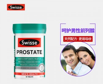 Swisse 前列腺康片/番茄红素锯棕榈片 50粒 Swisse 前列腺康片/番茄红素锯棕榈片 50粒